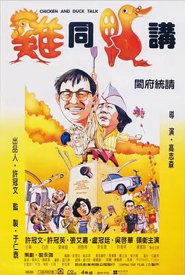 龙神淫